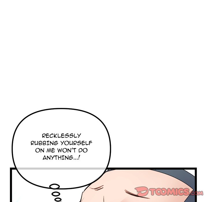 Midnight PC Cafe Chapter 50 Page 75