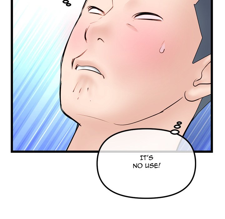 Midnight PC Cafe Chapter 50 Page 76