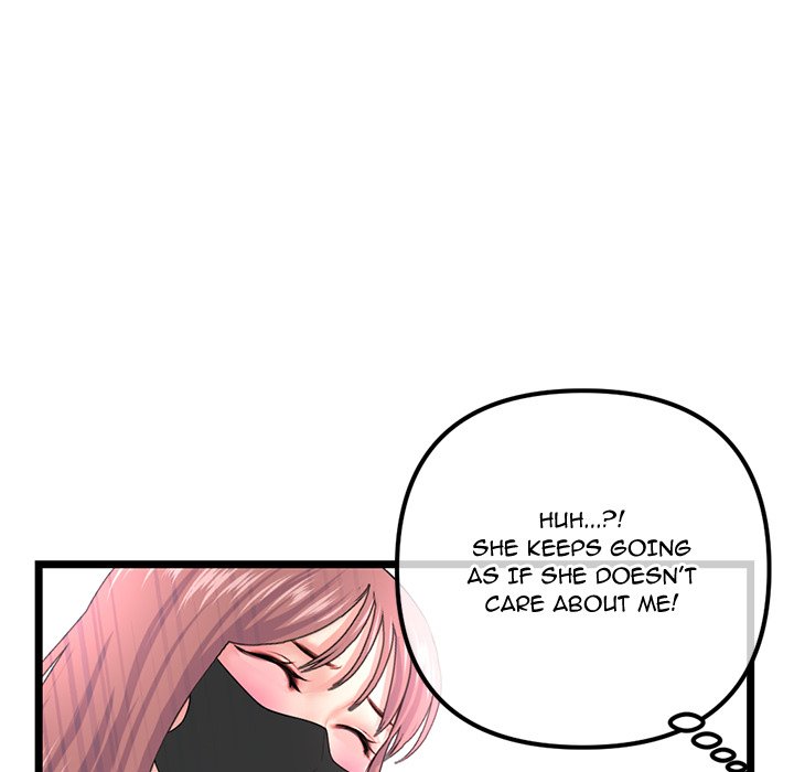 Midnight PC Cafe Chapter 50 Page 77