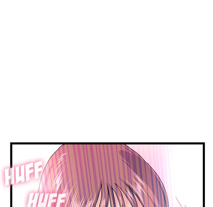 Midnight PC Cafe Chapter 50 Page 79
