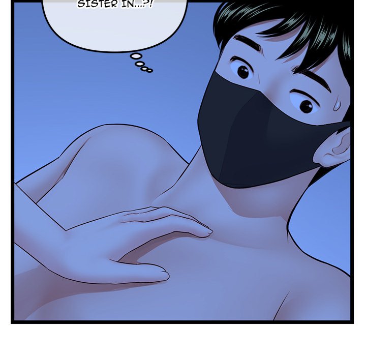 Midnight PC Cafe Chapter 50 Page 8