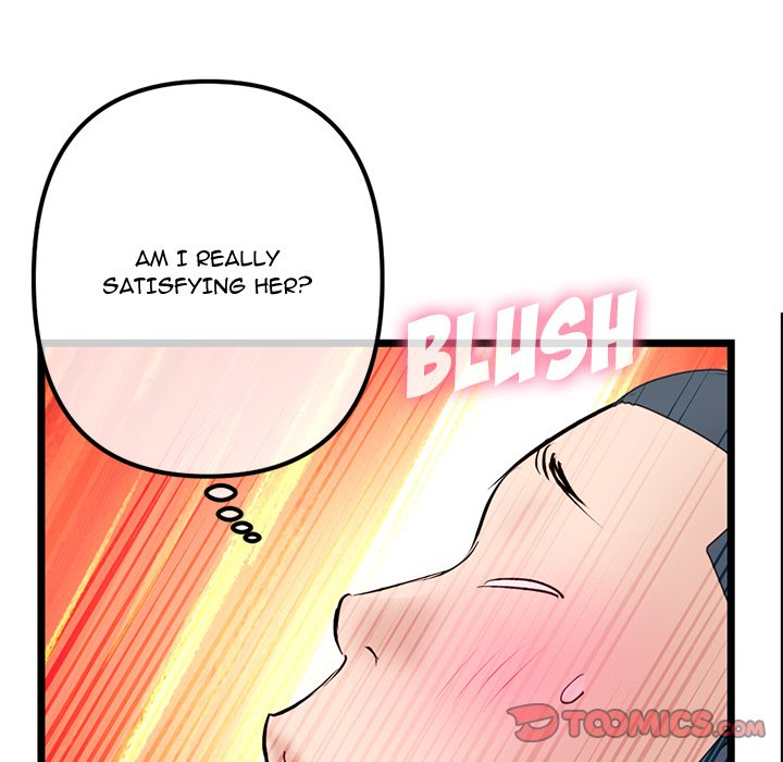 Midnight PC Cafe Chapter 50 Page 87