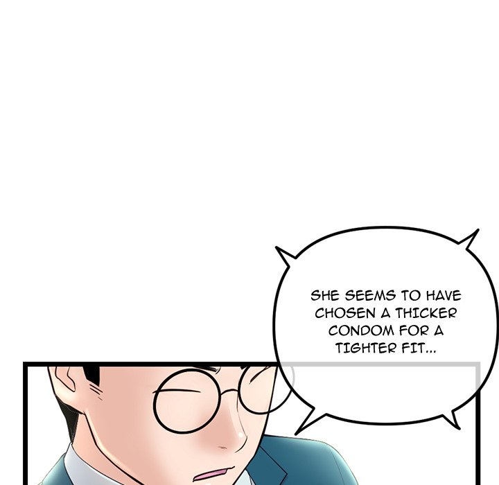 Midnight PC Cafe Chapter 50 Page 96