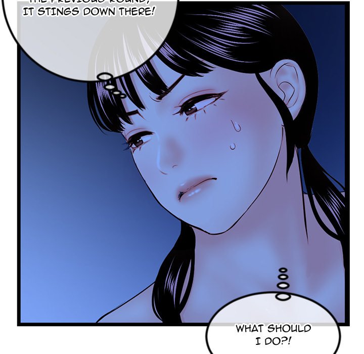 Midnight PC Cafe Chapter 51 Page 108