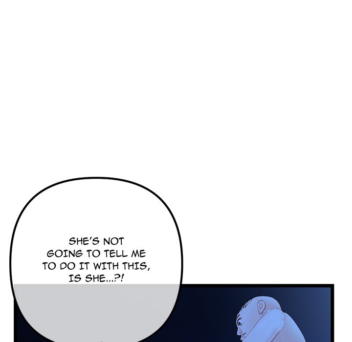 Midnight PC Cafe Chapter 51 Page 113