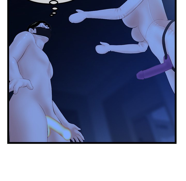 Midnight PC Cafe Chapter 51 Page 114