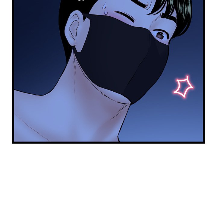 Midnight PC Cafe Chapter 51 Page 116