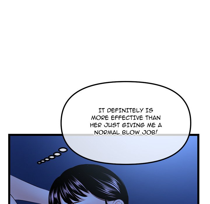 Midnight PC Cafe Chapter 51 Page 123