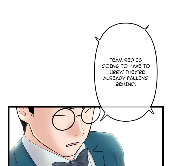 Midnight PC Cafe Chapter 51 Page 125
