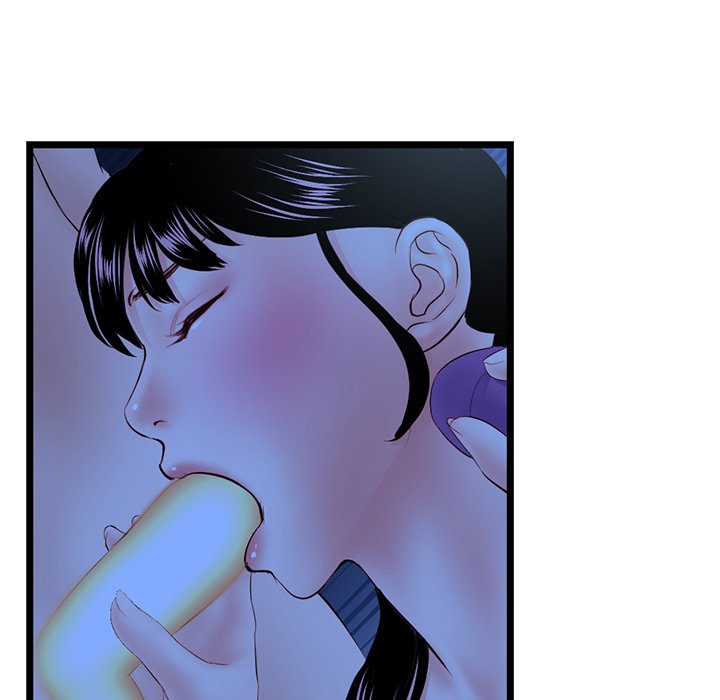 Midnight PC Cafe Chapter 51 Page 133