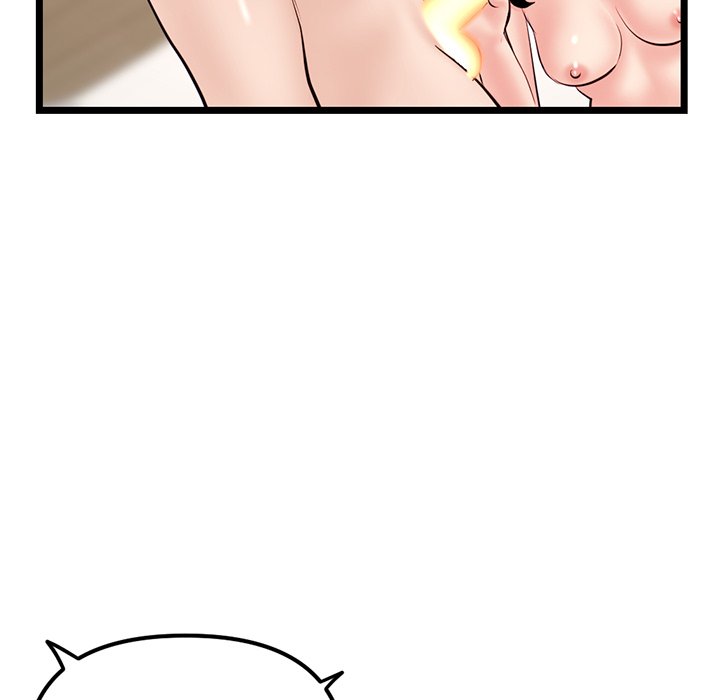 Midnight PC Cafe Chapter 51 Page 144