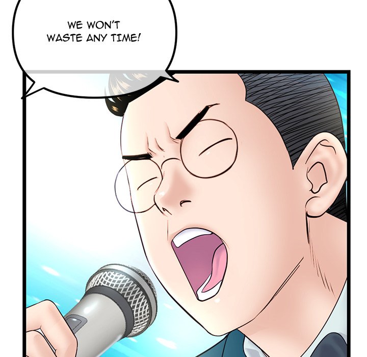 Midnight PC Cafe Chapter 51 Page 145
