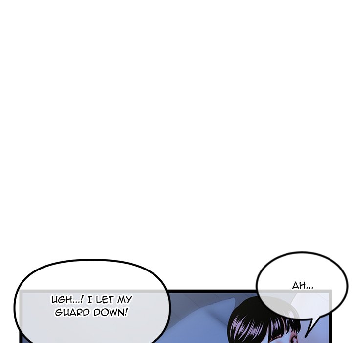 Midnight PC Cafe Chapter 51 Page 19