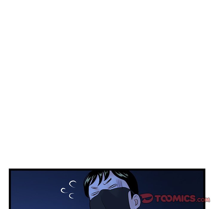 Midnight PC Cafe Chapter 51 Page 21