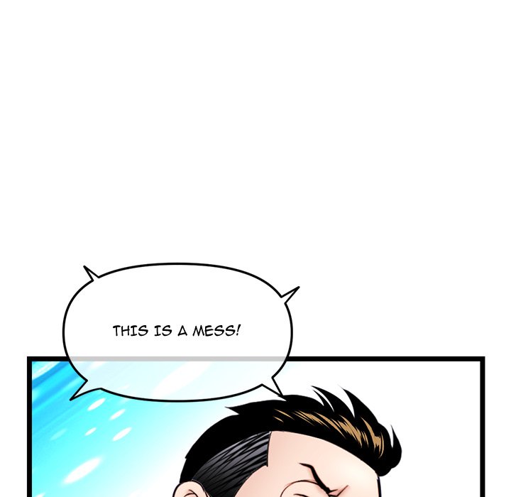 Midnight PC Cafe Chapter 51 Page 23