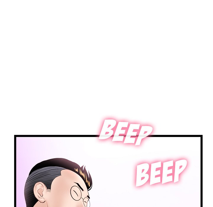 Midnight PC Cafe Chapter 51 Page 25