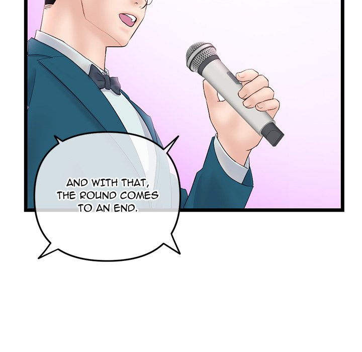 Midnight PC Cafe Chapter 51 Page 26