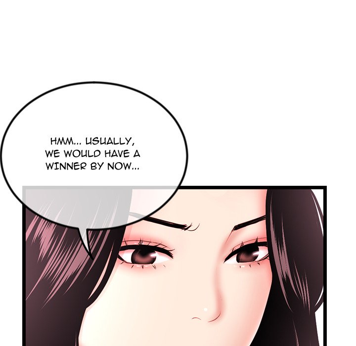 Midnight PC Cafe Chapter 51 Page 29