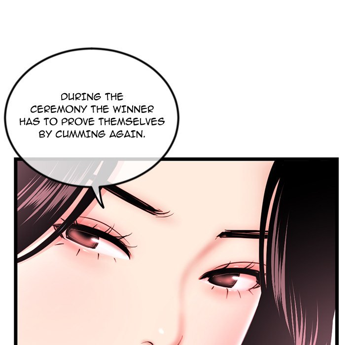 Midnight PC Cafe Chapter 51 Page 31