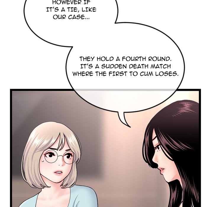 Midnight PC Cafe Chapter 51 Page 33