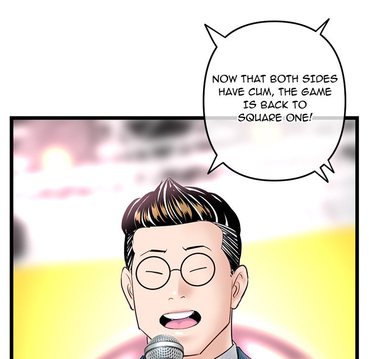 Midnight PC Cafe Chapter 51 Page 37