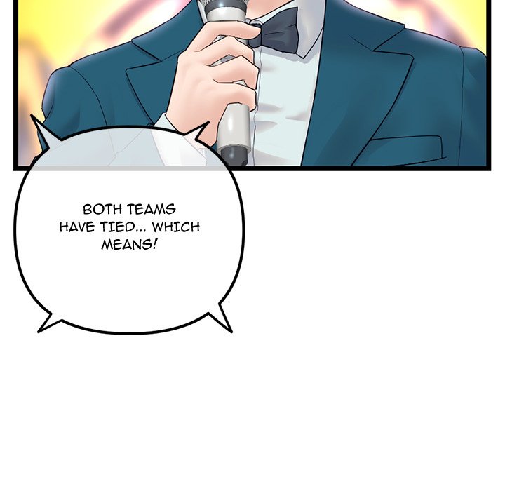 Midnight PC Cafe Chapter 51 Page 38