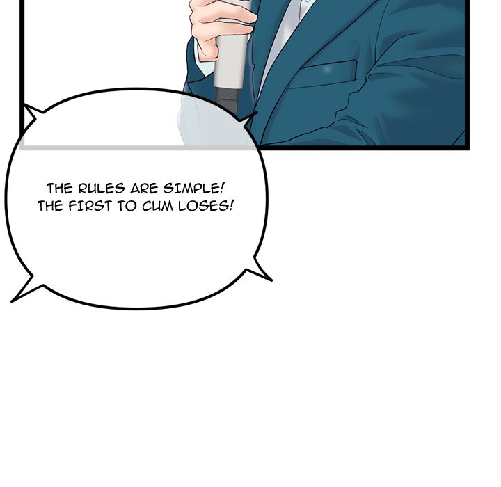Midnight PC Cafe Chapter 51 Page 40