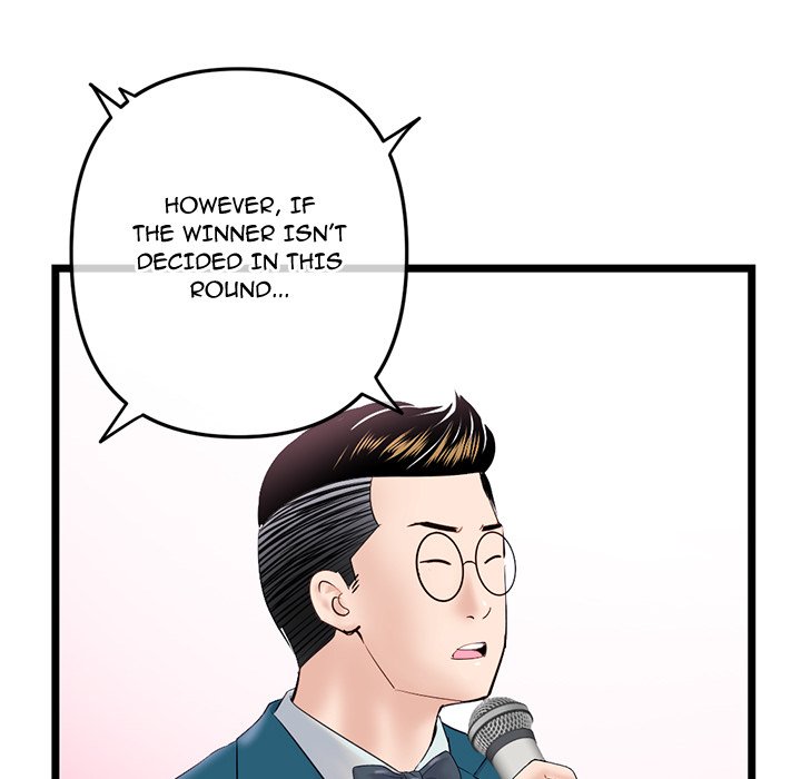 Midnight PC Cafe Chapter 51 Page 41