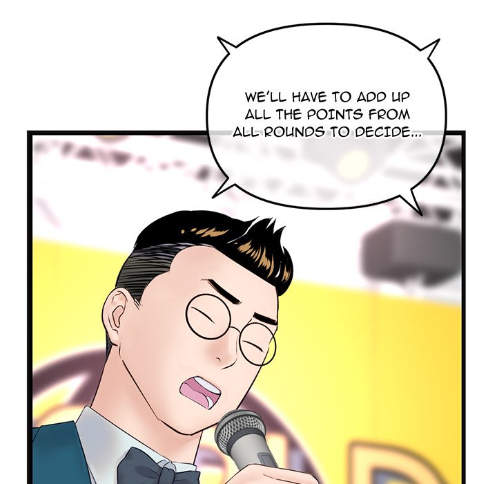 Midnight PC Cafe Chapter 51 Page 43