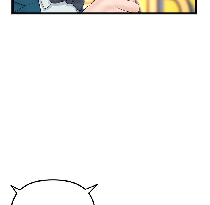 Midnight PC Cafe Chapter 51 Page 44