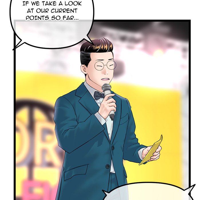 Midnight PC Cafe Chapter 51 Page 45