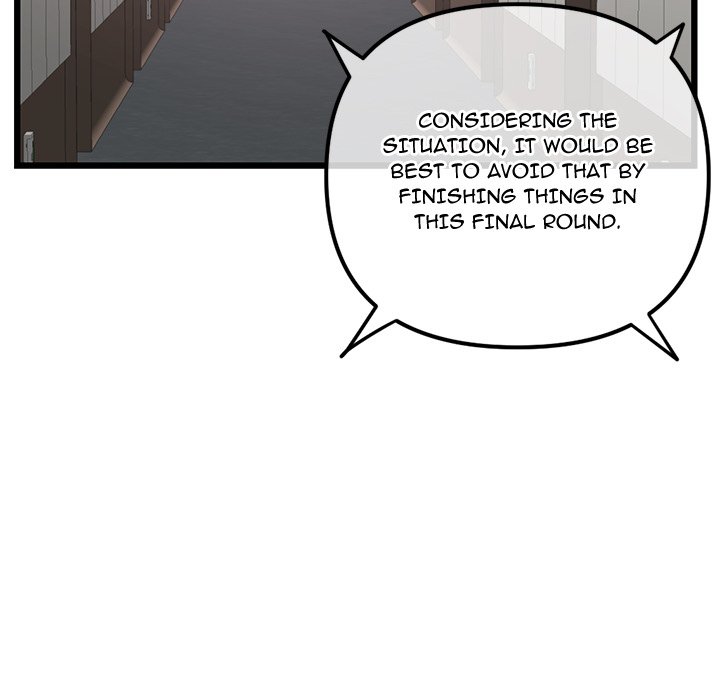 Midnight PC Cafe Chapter 51 Page 50