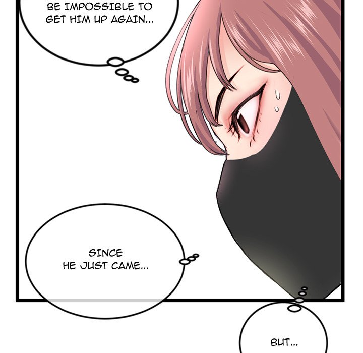 Midnight PC Cafe Chapter 51 Page 59