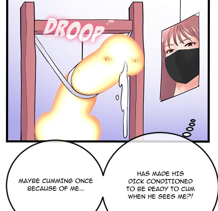 Midnight PC Cafe Chapter 51 Page 61