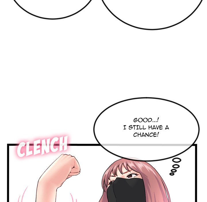 Midnight PC Cafe Chapter 51 Page 62