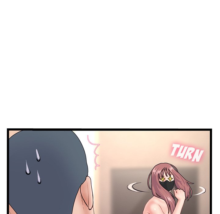 Midnight PC Cafe Chapter 51 Page 64