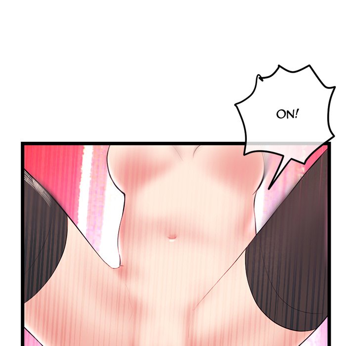 Midnight PC Cafe Chapter 51 Page 68