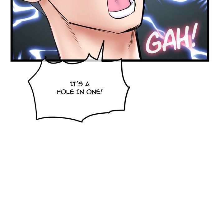 Midnight PC Cafe Chapter 51 Page 71