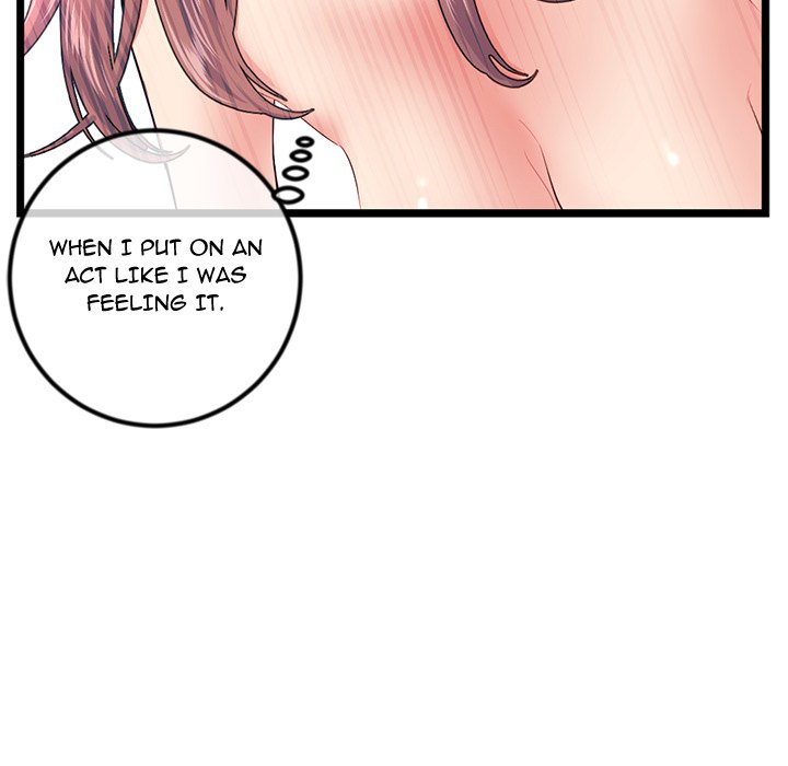 Midnight PC Cafe Chapter 51 Page 77