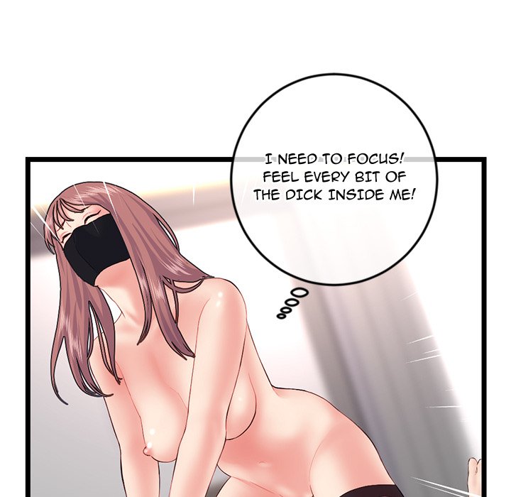 Midnight PC Cafe Chapter 51 Page 78