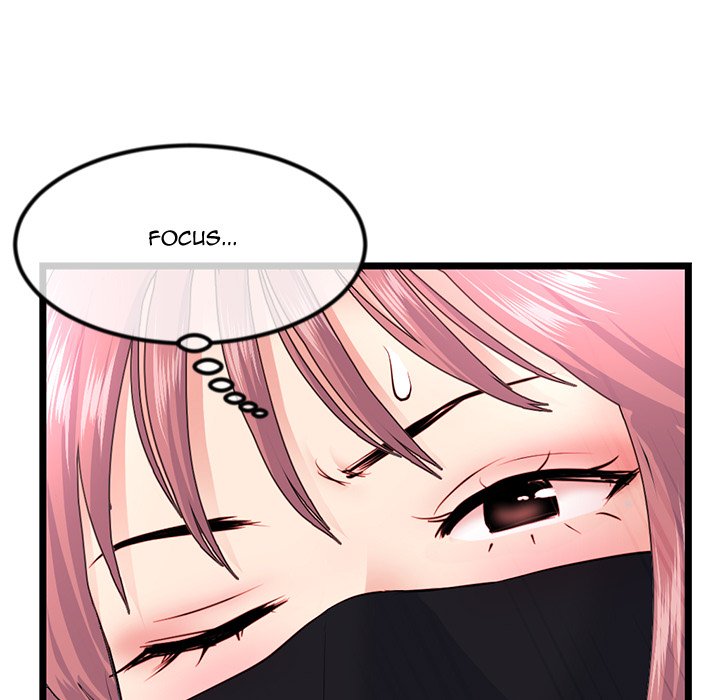 Midnight PC Cafe Chapter 51 Page 80