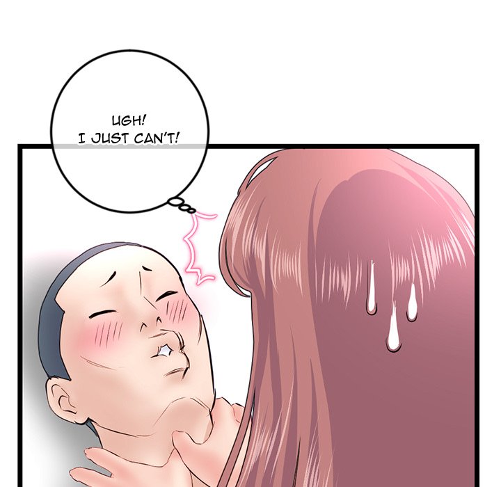 Midnight PC Cafe Chapter 51 Page 82