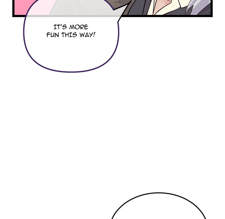 Midnight PC Cafe Chapter 52 Page 101