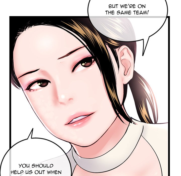 Midnight PC Cafe Chapter 52 Page 102