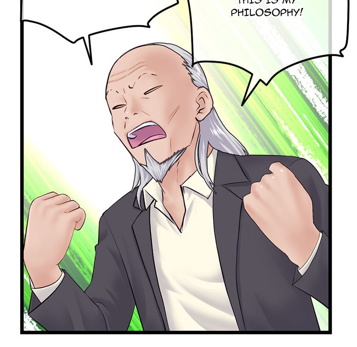 Midnight PC Cafe Chapter 52 Page 106