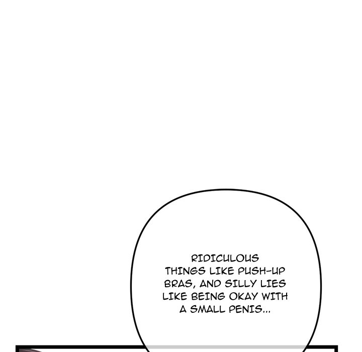 Midnight PC Cafe Chapter 52 Page 107