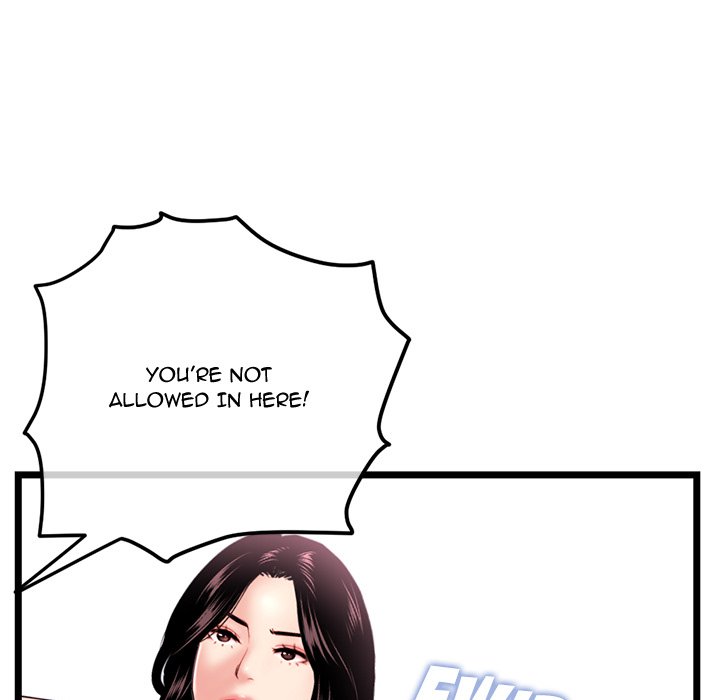 Midnight PC Cafe Chapter 52 Page 11