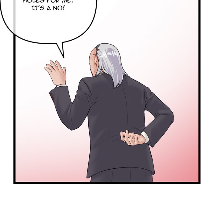 Midnight PC Cafe Chapter 52 Page 110