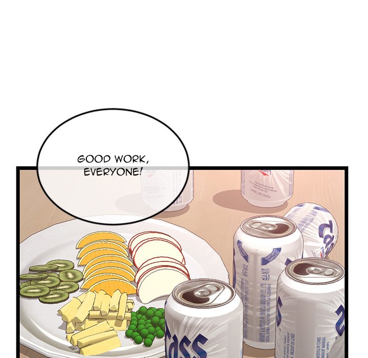 Midnight PC Cafe Chapter 52 Page 118