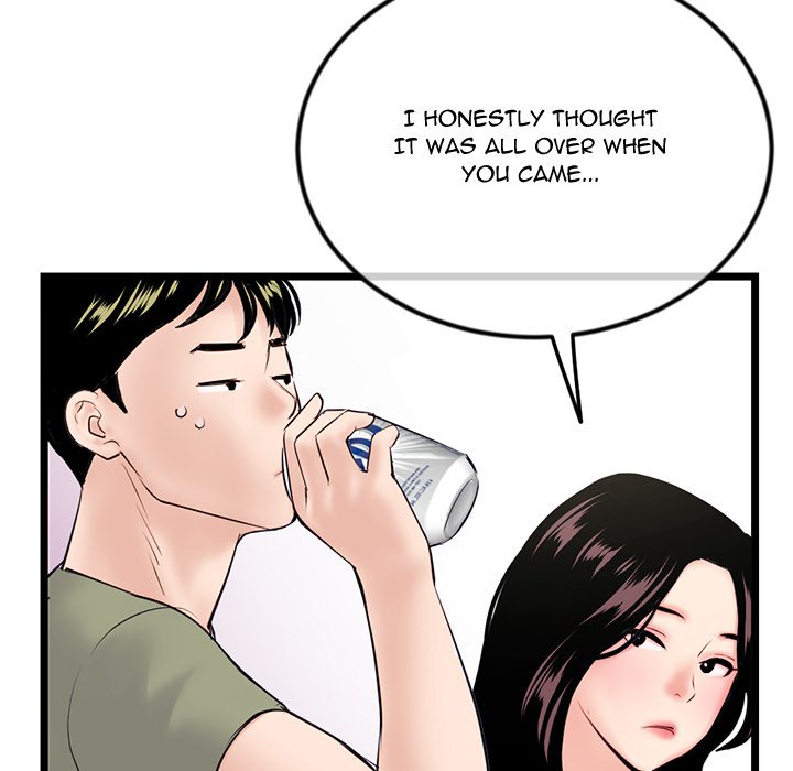 Midnight PC Cafe Chapter 52 Page 124